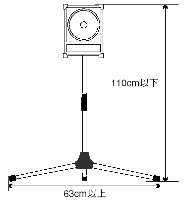 cm-30-mic-stand